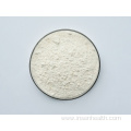 Anti Aging NR Nicotinamide Riboside Powder